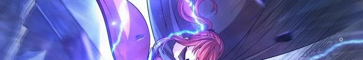 0.000001% Của Quỷ Vương Chapter 1 - Trang 2