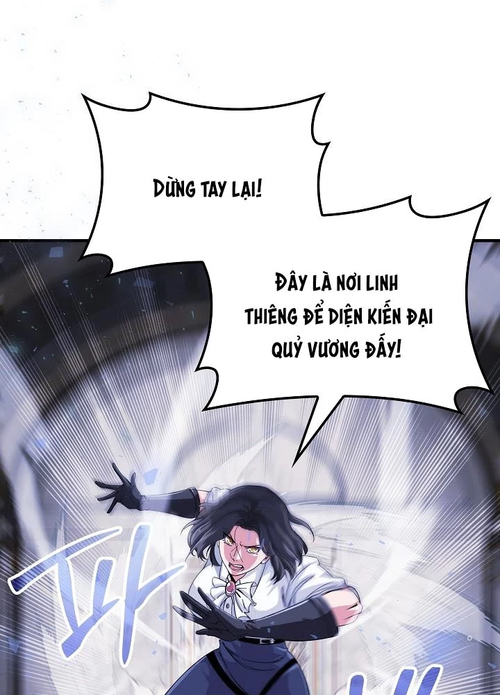 0.000001% Của Quỷ Vương Chapter 1 - Trang 2