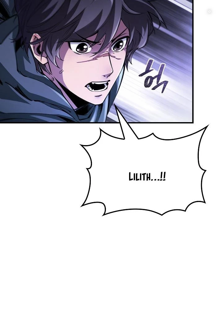 0.000001% Của Quỷ Vương Chapter 1 - Trang 2