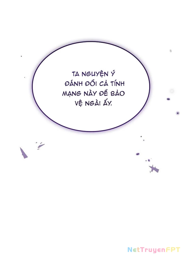 0.000001% Của Quỷ Vương Chapter 1 - Trang 2