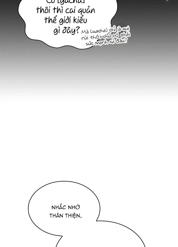 0.000001% Của Quỷ Vương Chapter 1 - Trang 2