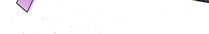 0.000001% Của Quỷ Vương Chapter 2 - Trang 2