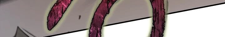0.000001% Của Quỷ Vương Chapter 2 - Trang 2