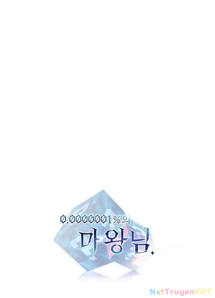 0.000001% Của Quỷ Vương Chapter 2 - Trang 2