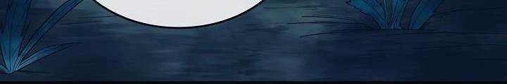 0.000001% Của Quỷ Vương Chapter 3 - Trang 2