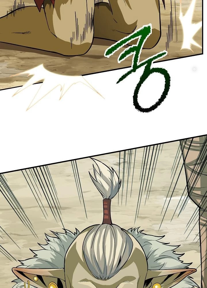 0.000001% Của Quỷ Vương Chapter 3 - Trang 2
