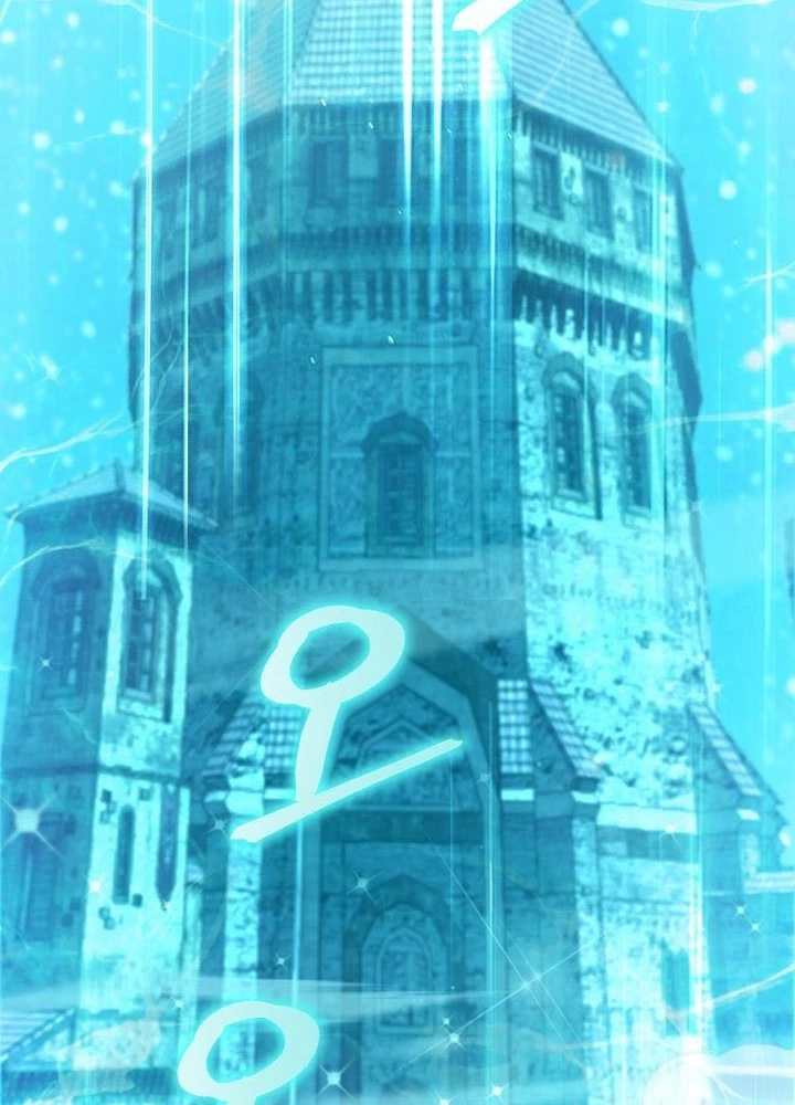 0.000001% Của Quỷ Vương Chapter 3 - Trang 2