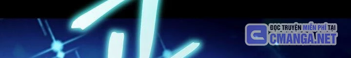 0.000001% Của Quỷ Vương Chapter 3 - Trang 2