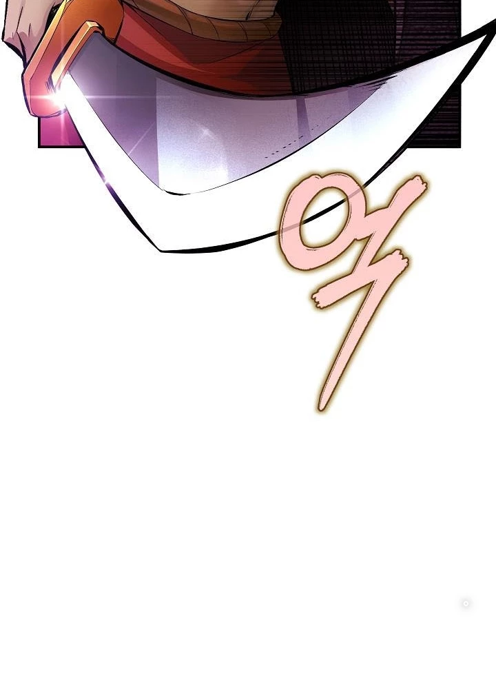 0.000001% Của Quỷ Vương Chapter 4 - Trang 2