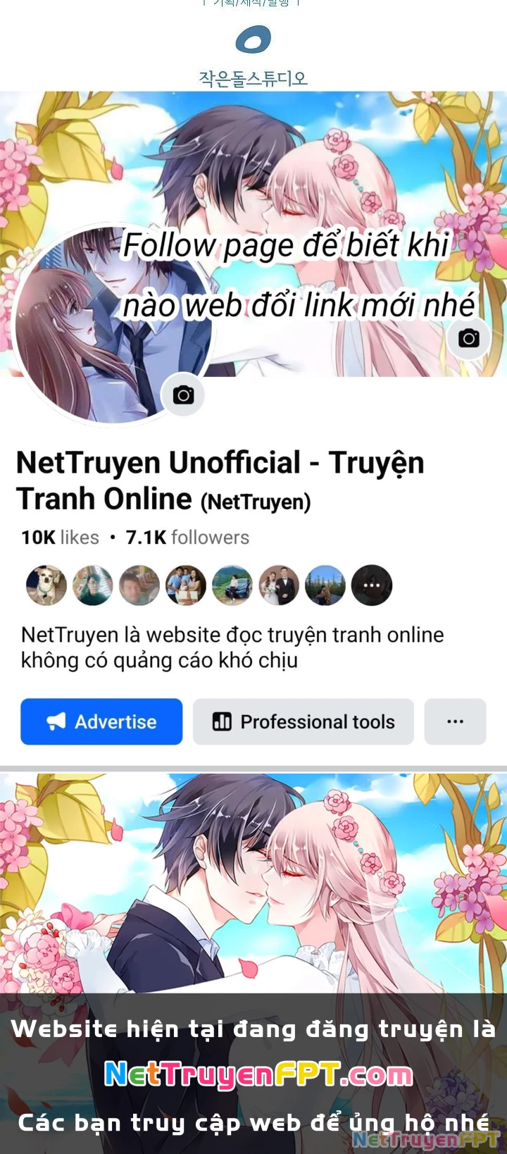 0.000001% Của Quỷ Vương Chapter 4 - Trang 2