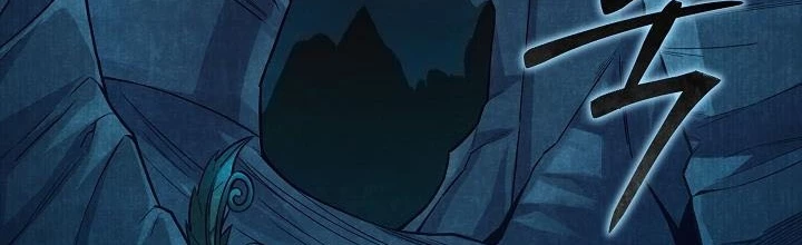 0.000001% Của Quỷ Vương Chapter 4 - Trang 2