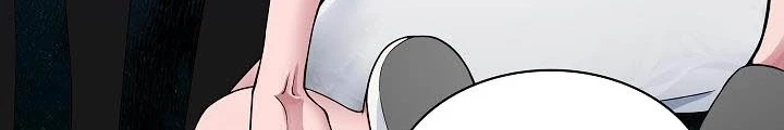 0.000001% Của Quỷ Vương Chapter 5 - Trang 2