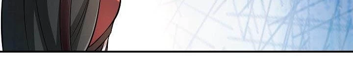 0.000001% Của Quỷ Vương Chapter 5 - Trang 2