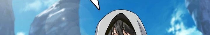 0.000001% Của Quỷ Vương Chapter 6 - Trang 2