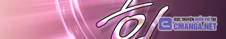 0.000001% Của Quỷ Vương Chapter 7 - Trang 2