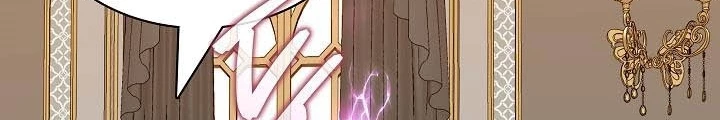 0.000001% Của Quỷ Vương Chapter 7 - Trang 2