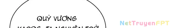 0.000001% Của Quỷ Vương Chapter 7 - Trang 2