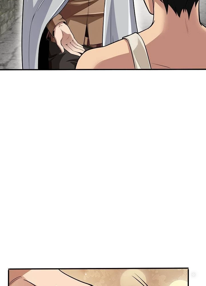 0.000001% Của Quỷ Vương Chapter 8 - Trang 2