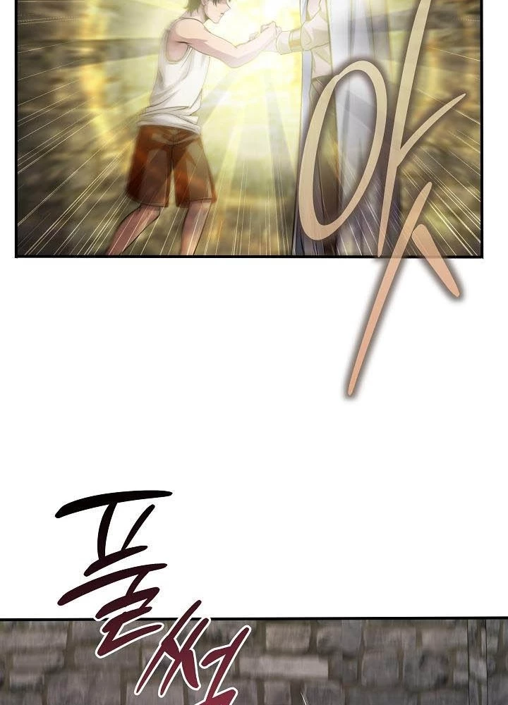 0.000001% Của Quỷ Vương Chapter 8 - Trang 2
