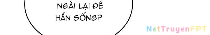0.000001% Của Quỷ Vương Chapter 8 - Trang 2