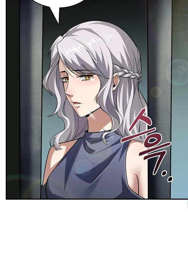 0.000001% Của Quỷ Vương Chapter 8 - Trang 2