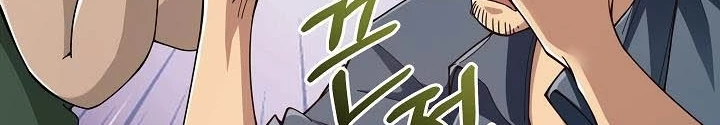 0.000001% Của Quỷ Vương Chapter 8 - Trang 2