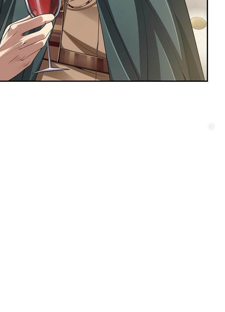 0.000001% Của Quỷ Vương Chapter 9 - Trang 2