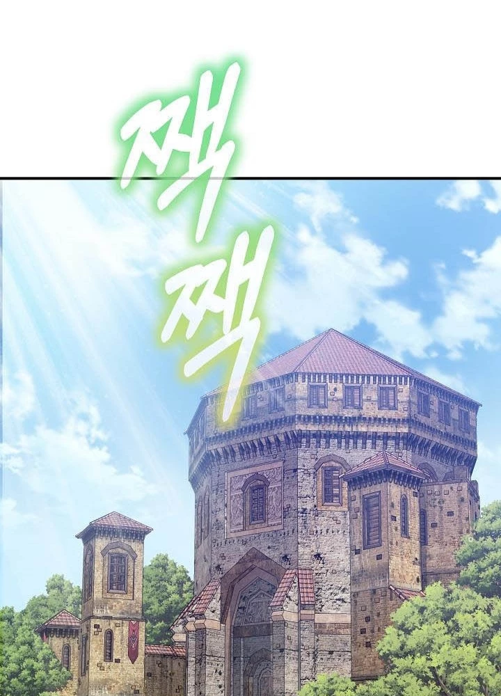0.000001% Của Quỷ Vương Chapter 10 - Trang 2