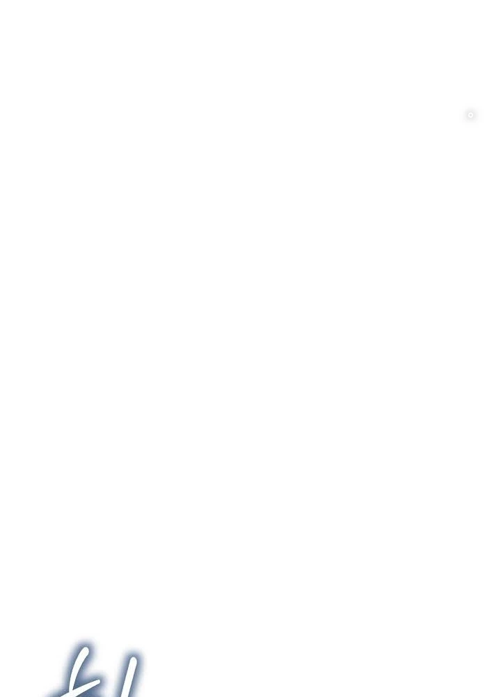 0.000001% Của Quỷ Vương Chapter 11 - Trang 2