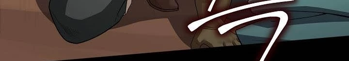 0.000001% Của Quỷ Vương Chapter 12 - Trang 2