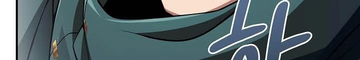 0.000001% Của Quỷ Vương Chapter 12 - Trang 2