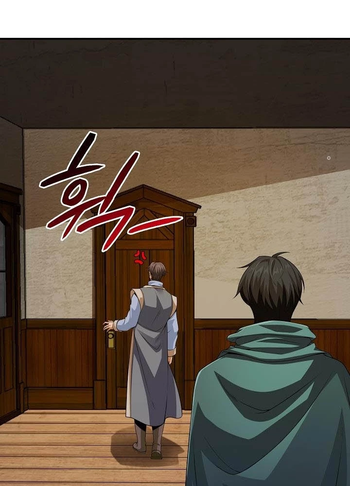0.000001% Của Quỷ Vương Chapter 12 - Trang 2