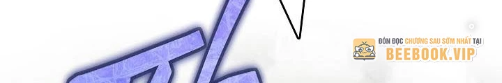 0.000001% Của Quỷ Vương Chapter 13 - Trang 2