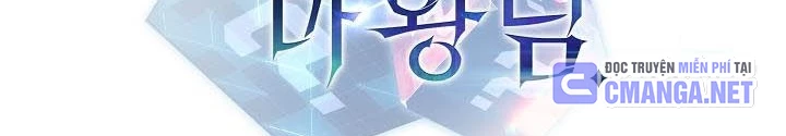0.000001% Của Quỷ Vương Chapter 14 - Trang 2