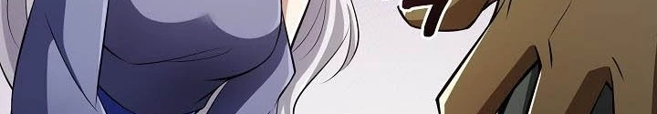 0.000001% Của Quỷ Vương Chapter 17 - Trang 2