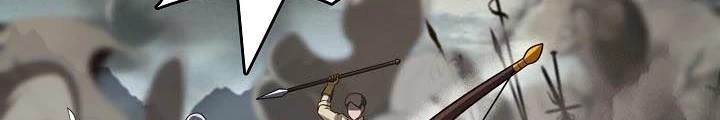 0.000001% Của Quỷ Vương Chapter 17 - Trang 2