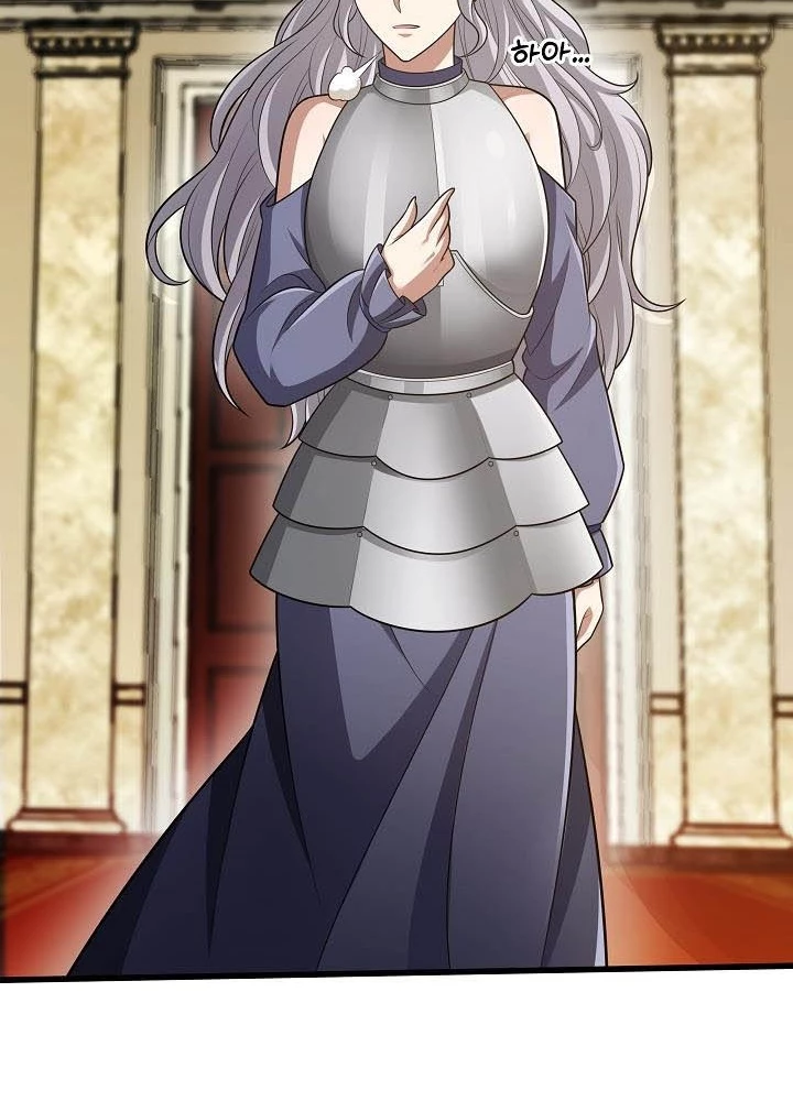 0.000001% Của Quỷ Vương Chapter 18 - Trang 2