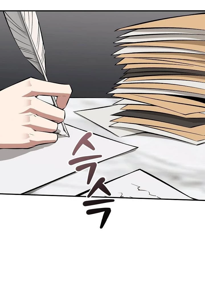 0.000001% Của Quỷ Vương Chapter 18 - Trang 2