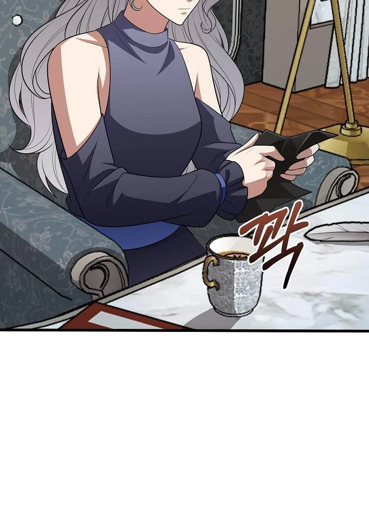 0.000001% Của Quỷ Vương Chapter 18 - Trang 2