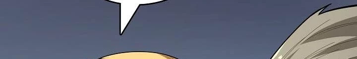 0.000001% Của Quỷ Vương Chapter 18 - Trang 2