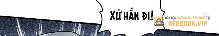 0.000001% Của Quỷ Vương Chapter 18 - Trang 2