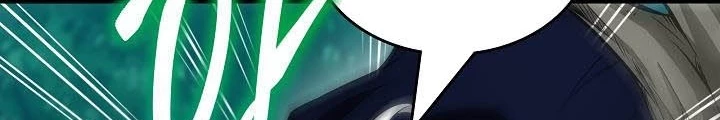 0.000001% Của Quỷ Vương Chapter 20 - Trang 2