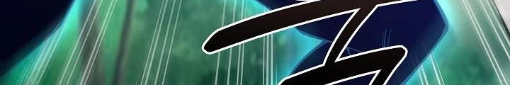 0.000001% Của Quỷ Vương Chapter 20 - Trang 2