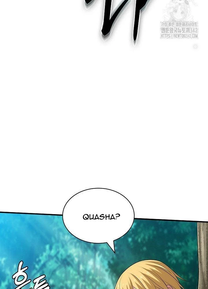 0.000001% Của Quỷ Vương Chapter 21 - Trang 2