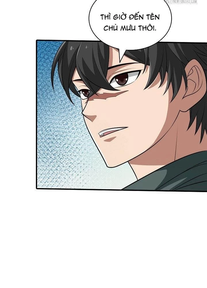 0.000001% Của Quỷ Vương Chapter 21 - Trang 2