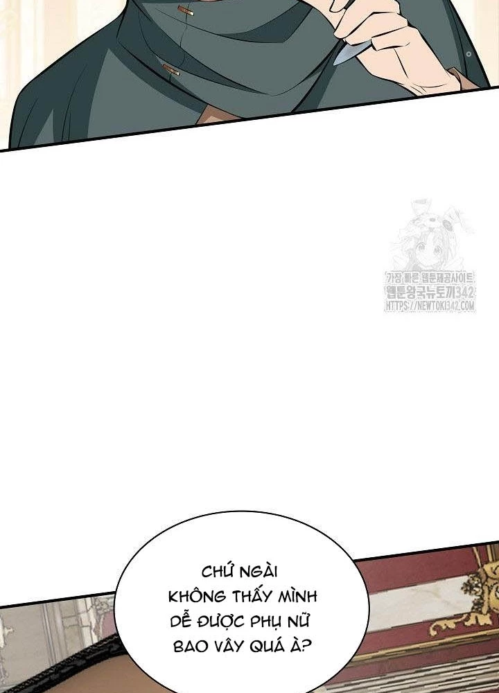 0.000001% Của Quỷ Vương Chapter 21 - Trang 2