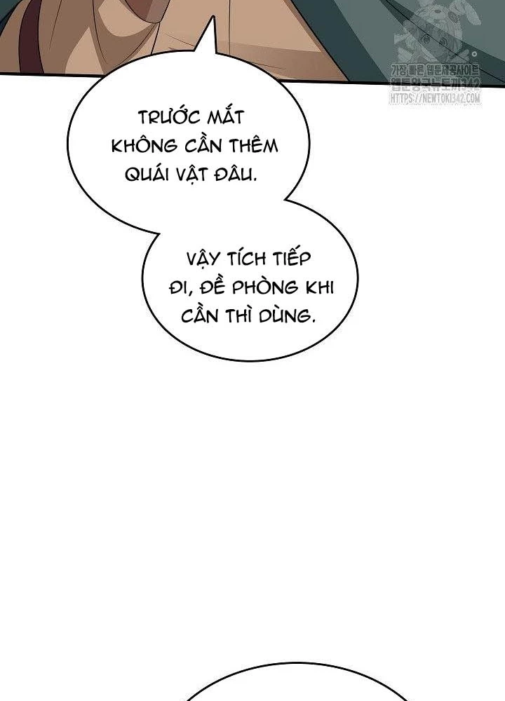 0.000001% Của Quỷ Vương Chapter 21 - Trang 2