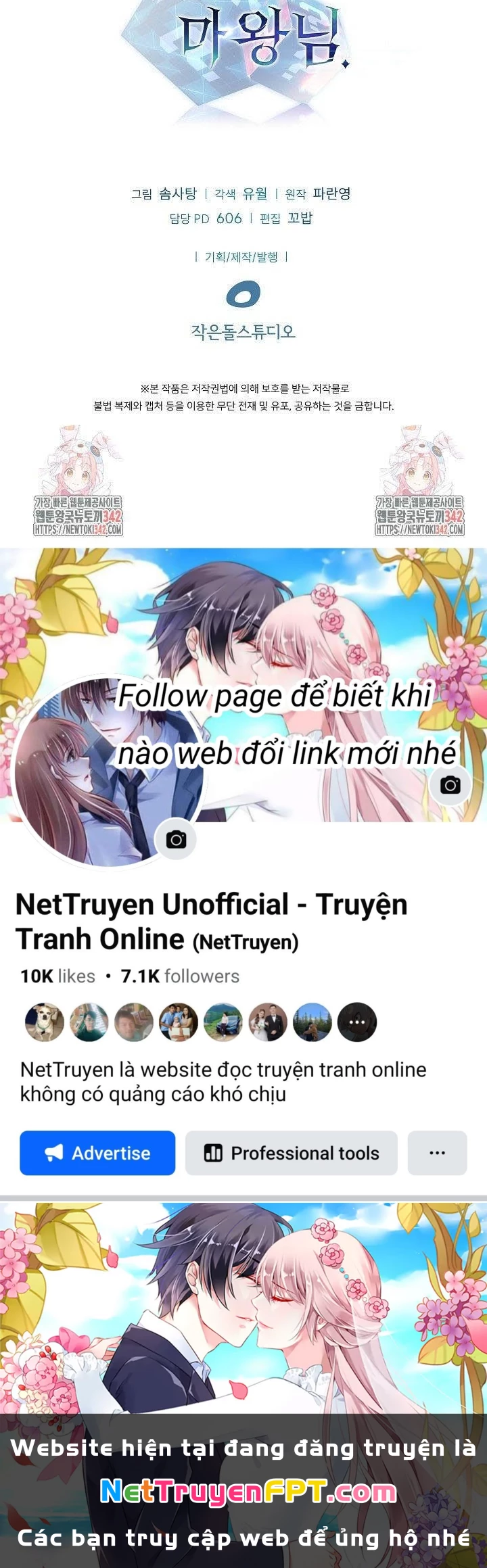 0.000001% Của Quỷ Vương Chapter 21 - Trang 2