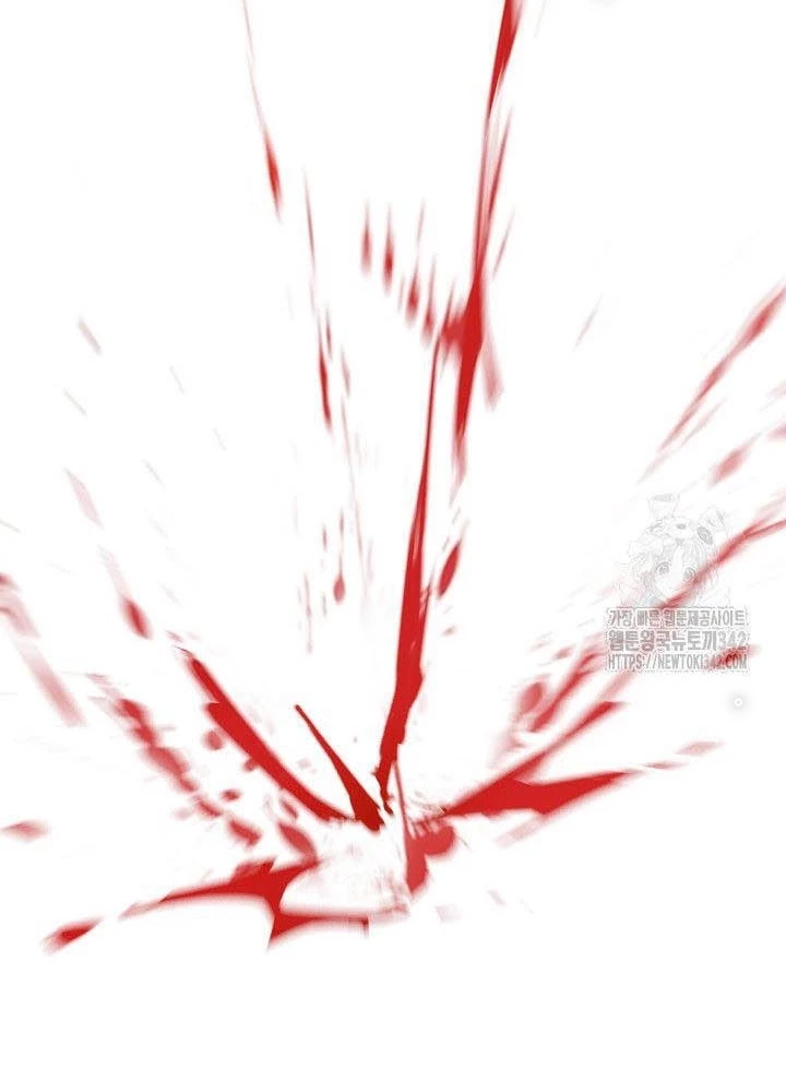 0.000001% Của Quỷ Vương Chapter 21 - Trang 2