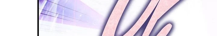 0.000001% Của Quỷ Vương Chapter 22 - Trang 2